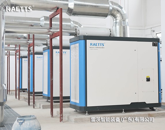 年省電預(yù)計(jì)320萬(wàn)元+！雷茨11臺(tái)磁懸浮風(fēng)機(jī)【含8臺(tái)德國(guó)進(jìn)口】在珠海富山三廠投運(yùn)！