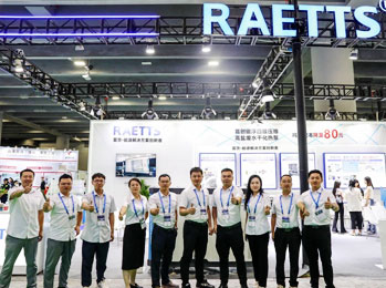 華南環(huán)保旗艦展收官，雷茨磁浮壓縮機(jī)和污泥減量熱泵引領(lǐng)節(jié)能新趨勢(shì)！