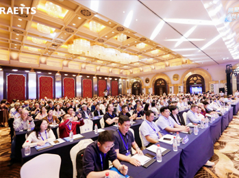 11.07全球千人雙碳大會(huì)召開(kāi)，雷茨磁浮四級(jí)壓縮機(jī)新品成行業(yè)新天花板