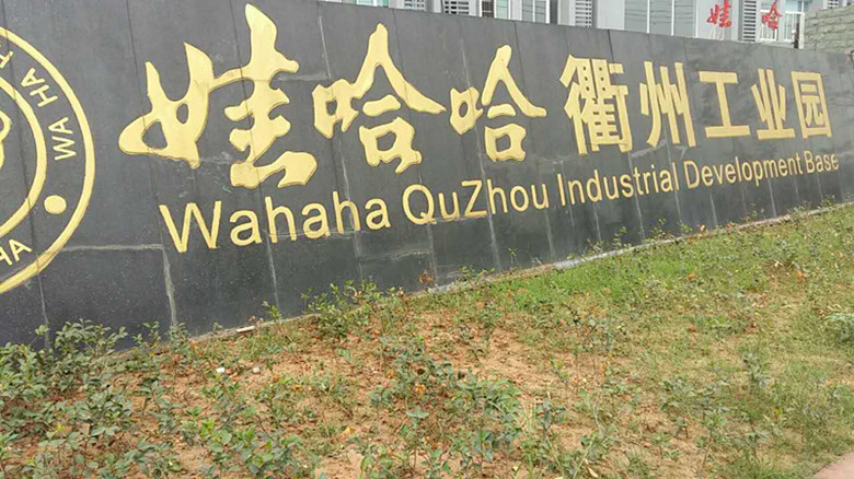 環形風機